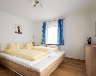 Hotel-Restaurant Stefanihof - Fuschl am See - Habitación