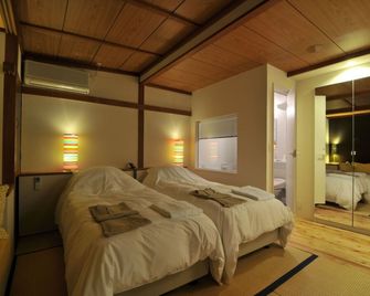 Address Nozawa - Nozawa Onsen - חדר שינה