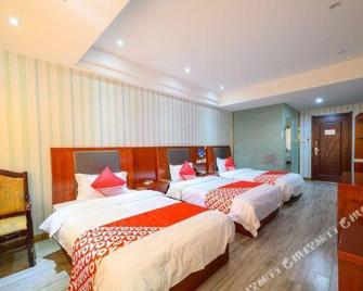 Chizhou Dushi Business Inn - Chizhou