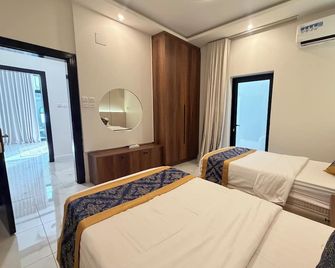 Tamyoz Aqama for Serviced Apartments - Ha'il