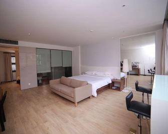 Cloud 1 Hotel - Chongqing - Habitación