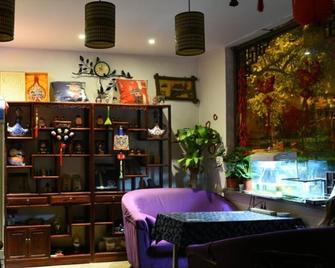 Xian Facebook Youth Hostel - Xi'an