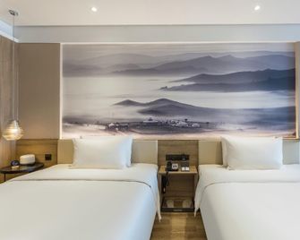 Atour Hotel Dazhao West Zhongshan Road Hohhot - Hohhot - Bedroom