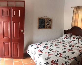 Beautiful summer house with swimming pool in sunny Chinacota Near to Cúcuta COL - Chinácota - Bedroom