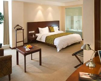 Mercure Wanshang Beijing - Beijing