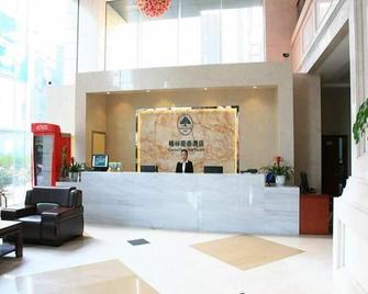 Greentree Inn Shaoxing Keqiao Xingyue Road Zhongqing Building Hotel - Shaoxing - Rezeption