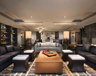 New World Beijing Hotel - Peking - Oleskelutila