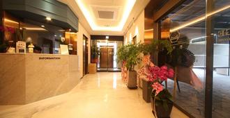 The Stone Bridge Hotel Sasang - Busan - Lobby