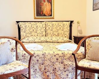 Hotel Archimede Ortigia - Siracusa - Habitación