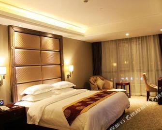 Liri Wangchao Hotel - Changsha - Bedroom