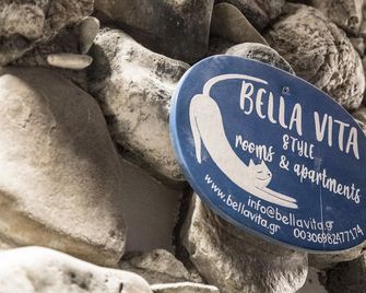 Bella Vita Style rooms & apartments - Pitsidia