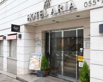 Hotel Aria - Numazu - Κτίριο
