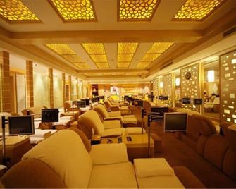 Royal Prince Hotel - Foshan - Lounge