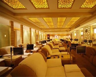 Royal Prince Hotel - Foshan - Lounge