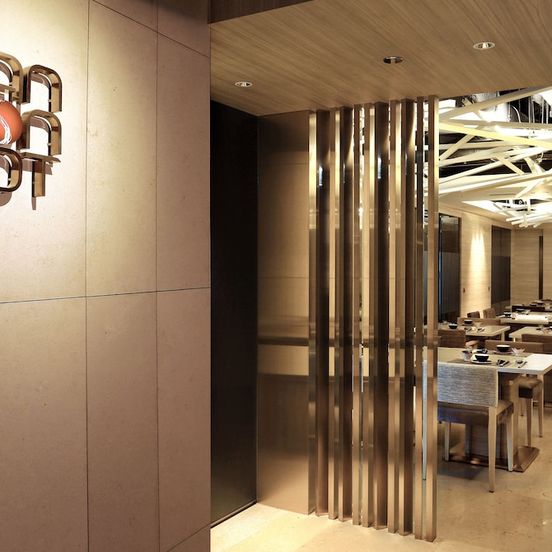 Lodgewood by Nina Hospitality Mong Kok image 1