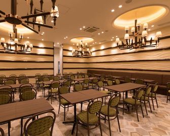 S.Training Center Hotel Osaka - Osaka - Restaurant