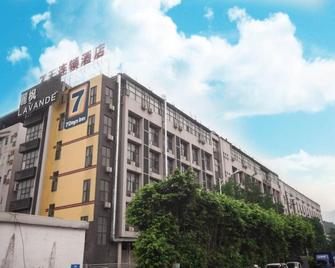 7Days Inn Guangzhou South Railway Station Huijiang Subway Station - Cantón - Edificio