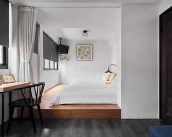 Welove Apartment - Tainan City - Bedroom