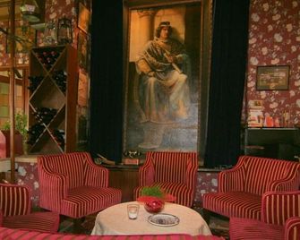 Hotel Restaurant Vijlerhof - Vijlen - Lounge
