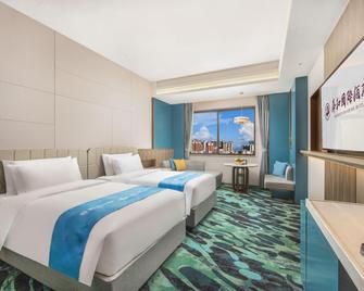 Shunhe International Hotel - Jinan - Makuuhuone