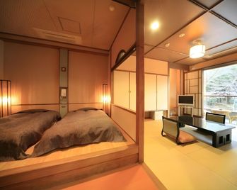 Wadoh Ryokan - Chichibu - Balcone