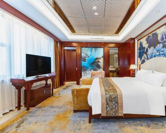 Xi'an Mingdu International Hotel - Xi'an - Habitación