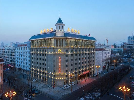 Oligar Select Hotel (Harbin Central Street Branch) - חרבין - בניין