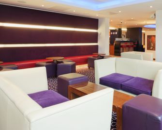 Holiday Inn Express London - Swiss Cottage By IHG - London - Lounge