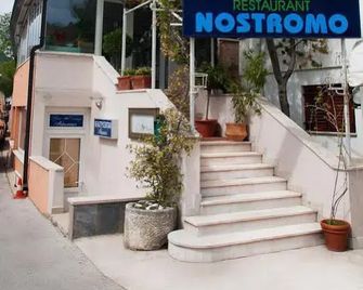 Hotel Nostromo - Rabac - Edificio