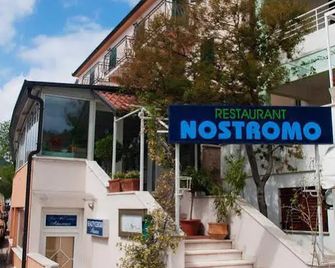 Hotel Nostromo - Rabac - Edificio