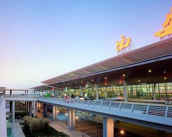 One Meter Sunshine Xi'an Xianyang International Airport Hotel - Xianyang - Servicio de la propiedad