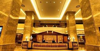 Phoenix International Hotel - Dazhou - Lobby