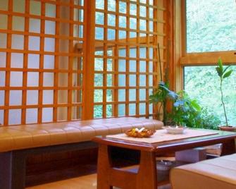 Ryokan Nisaburo - Tsuruoka