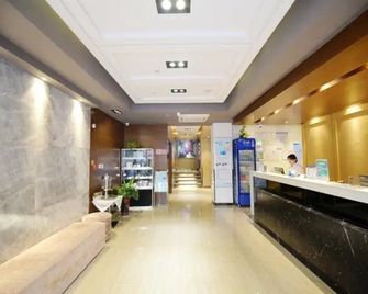 Jinjiang Inn Tai'an Taishan Railway Station - Tai'an - Receptionist