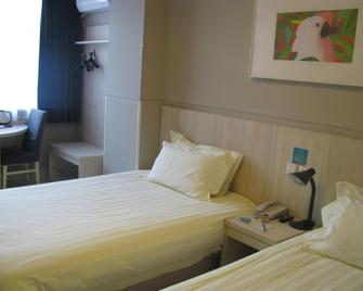 Jinjiang Inn Jining Guhuai Road - Jining - Slaapkamer