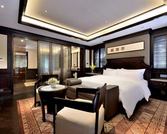 南京颐和公馆 - 南京 - 臥室