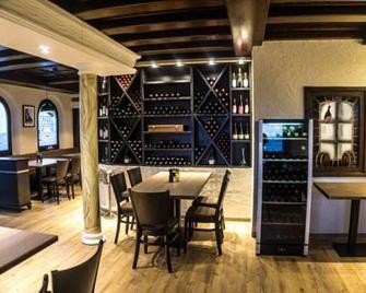 Hotel-Restaurant Alpha - פרידריכסהאפן - מסעדה