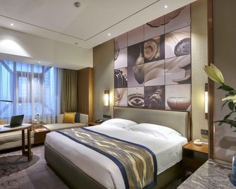 Henan Sky-Land Gdh Hotel - Zhengzhou - Habitación