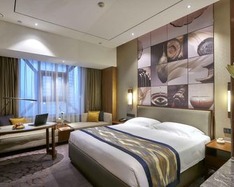 Henan Sky-Land Gdh Hotel - ז'נגז'ו - חדר שינה