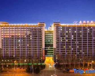 Tangshan Qiangang Hotel - Tangshan - Building