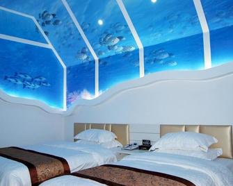 Nanyang Water Vision Fashion Hotel - Наньян - Спальня