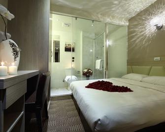 Chao She Hotel - Kaohsiung - Quarto