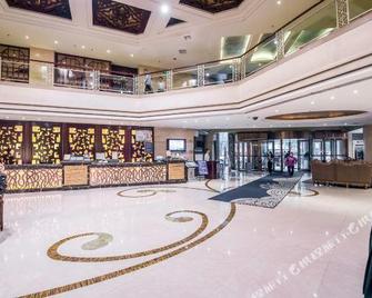 Haiyue Hotel - Xining - Lobby