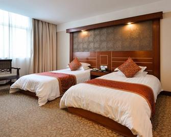 Shanghai Yuhang Hotel - Shanghai - Bedroom