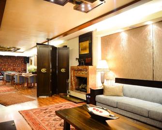 Le Cedrus Hotel - Bsharri - Lounge