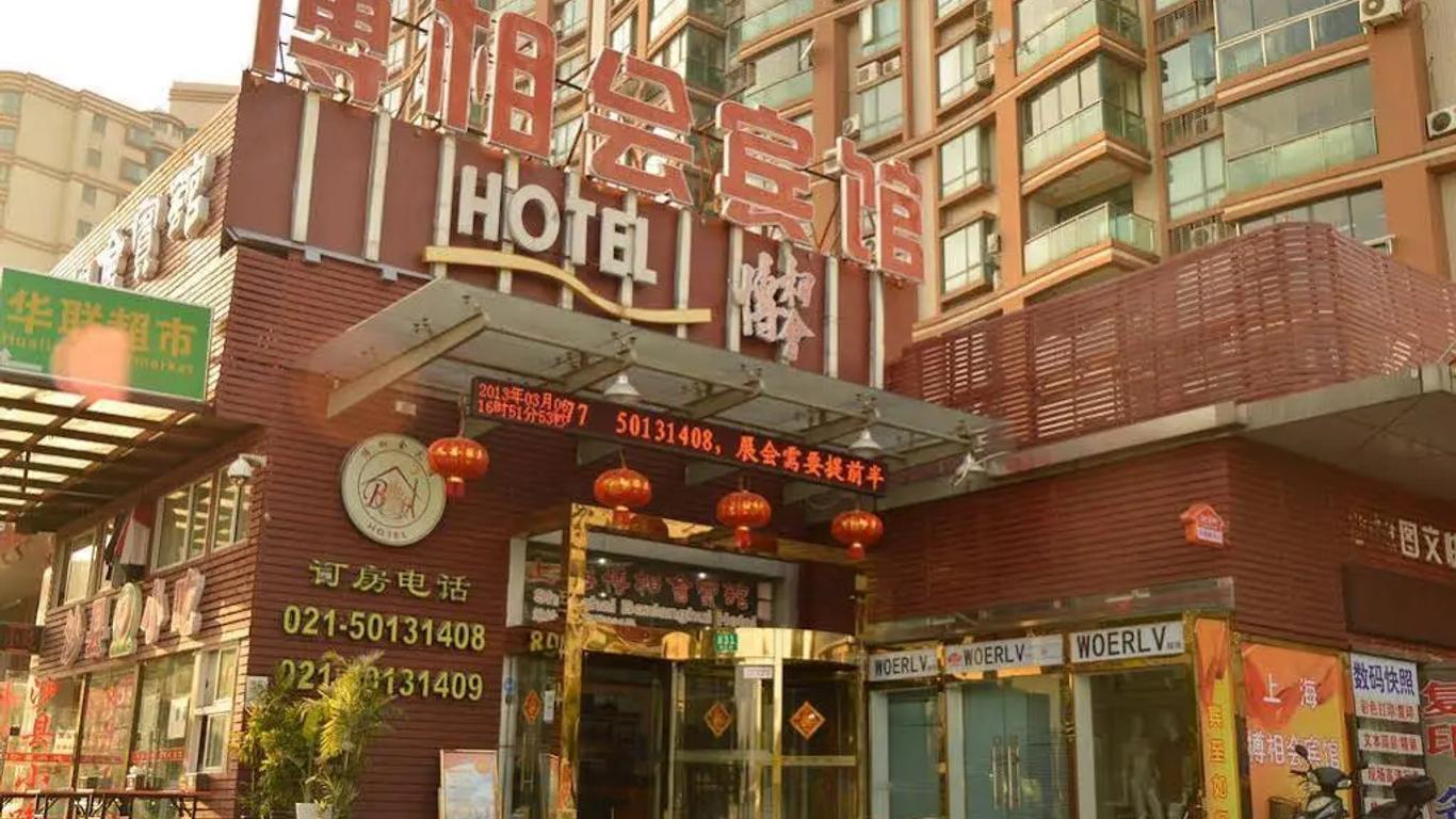 Boxianghui Hotel