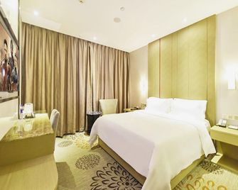 Lavande Hotel Shantou Zhuchi Road Railway Station Branch - Shantou - Makuuhuone