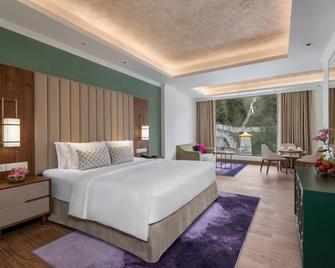 فيفانتا تاوانج - Tawang - غرفة نوم