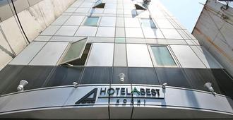 Hotel Abest Kochi - Kochi - Bâtiment