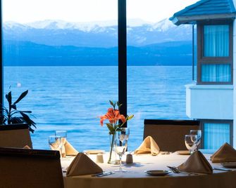 Cacique Inacayal Lake Hotel & Spa - San Carlos de Bariloche